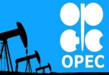 Oil prices increase after OPEC+ extends output cuts