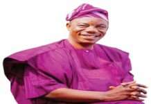Kekemeke, APC National Vice Chairman, joins Ondo governorship race
