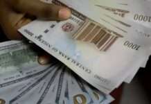 Naira down to N1,525/$ in parallel market