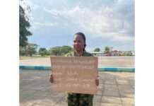 Soldier dismissed for stealing army general’s wife’s N35m jewellery