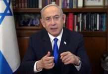 Netanyahu describes as “absurd’ ICC bid to arrest Israeli leaders, says it is “the new antisemitism”