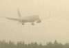NAMA has complete radar footages of aircraft that hovered over presidential villa – NCAA