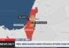 Israeli military says it will begin a daily “tactical pause” to allow for humanitarian aid into southern Gaza