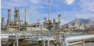 FG meets local refiners over pricing, faults Dangote
