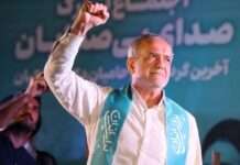 Reformer Massoud Pezeshkian elected Iran’s president Iran lists conditions to end war, insists US, Israel must pay reparations