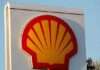 Shell to incur up to $2 bln impairment charge following strategic changes