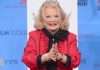 US actress Gena Rowlands, star of The Notebook, dies at 94