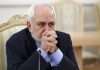 Iranian vice president resigns after 11 days in office