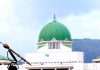 Premature retirement: NASS Director sues National Assembly Service Commission
