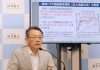 Japan issues first-ever alert over risk of Nankai Trough megaquake
