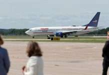 Plane bearing JD Vance, Trump’s running mate, makes emergency landing due to malfunction