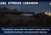 Hezbollah hits back with more than 100 rockets across a wider and deeper area of Israel
