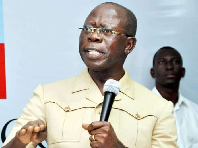 Adams Oshiomhole: The labour leader died, BY BABS DARAMOLA