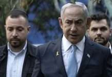 Israeli arrested over Iran plot to kill Netanyahu, Israeli security services say