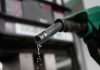 Petrol price rises to N1,150
