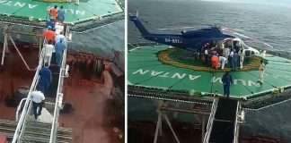 Two more bodies recovered from Port Harcourt helicopter crash – NSIB