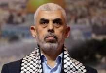 Hamas leader Yahya Sinwar killed in Gaza, Israel confirms