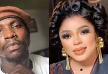 How I got phone recording of Bobrisky — VeryDarkMan