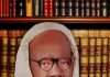 Retired Supreme Court Justice Obioma Ogwuegbu is dead