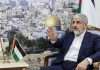 Qatar suspends role as mediator between Israel and Hamas