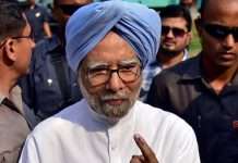 Former Indian prime minister Manmohan Singh dies aged 92