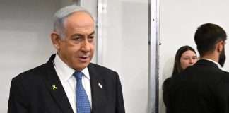 Israel’s Benjamin Netanyahu to undergo prostate removal surgery, his office says