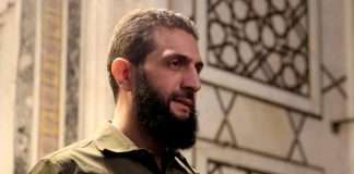 US scraps $10m bounty for arrest of Syria’s new leader Sharaa