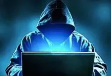 Hackers take over NBS website
