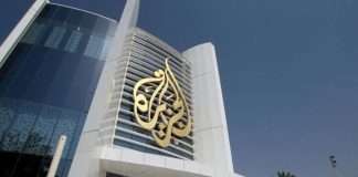 Palestinian Authority suspends Al Jazeera TV channel in West Bank