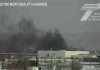 Explosion near US airport injures seven