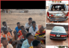 IGP orders intensified crackdown on organized crime, human trafficking