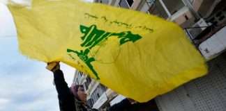 Israel says strikes Hezbollah smuggling tunnel on Syria-Lebanon border