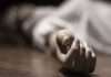 Three siblings found dead in freezer