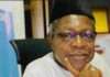 Why America Will Attack Iran, by Hassan Gimba