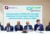 UK-backed InfraCredit lists on NASD to raise $17.7 million for infrastructure development in Nigeria