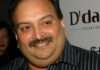Indian billionaire jeweller arrested for alleged bank fraud