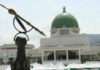 House of Reps’ committee tasks MDAs, others on FOI