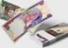 FAAC shares N1.681trn April revenue to FG, States, LGs