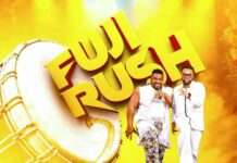 Mike Abdul thrills fans with new single, “Fuji Rush” Mike Abdul thrills fans with new single, "Fuji Rush