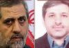 Israeli military says it killed two Iranian Revolutionary Guard commanders