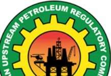 NUPRC announces significant progress in attracting investments in oil and gas sector