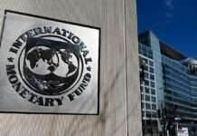 ‘Nigeria making progress’: IMF lauds CBN on economic reforms
