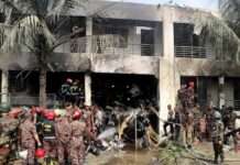 Death toll in Bangladesh fighter jet crash into a school rises to 27