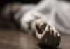 Missing lady found dead on Bauchi farm