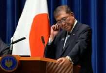 Japan Prime Minister Ishiba resigns