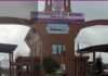 UNIBEN releases Post-UTME/DE screening results, begins admission process Uniben