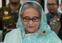 Bangladesh ex-Prime Minister Hasina sentenced to death