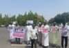 Protest at National Assembly with demand for declaration of state of emergency on security