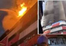 Fire razes 25-storey Great Nigeria Insurance House in Lagos