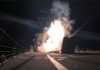 Residents alarmed after reported US strikes in Sokoto, Kwara